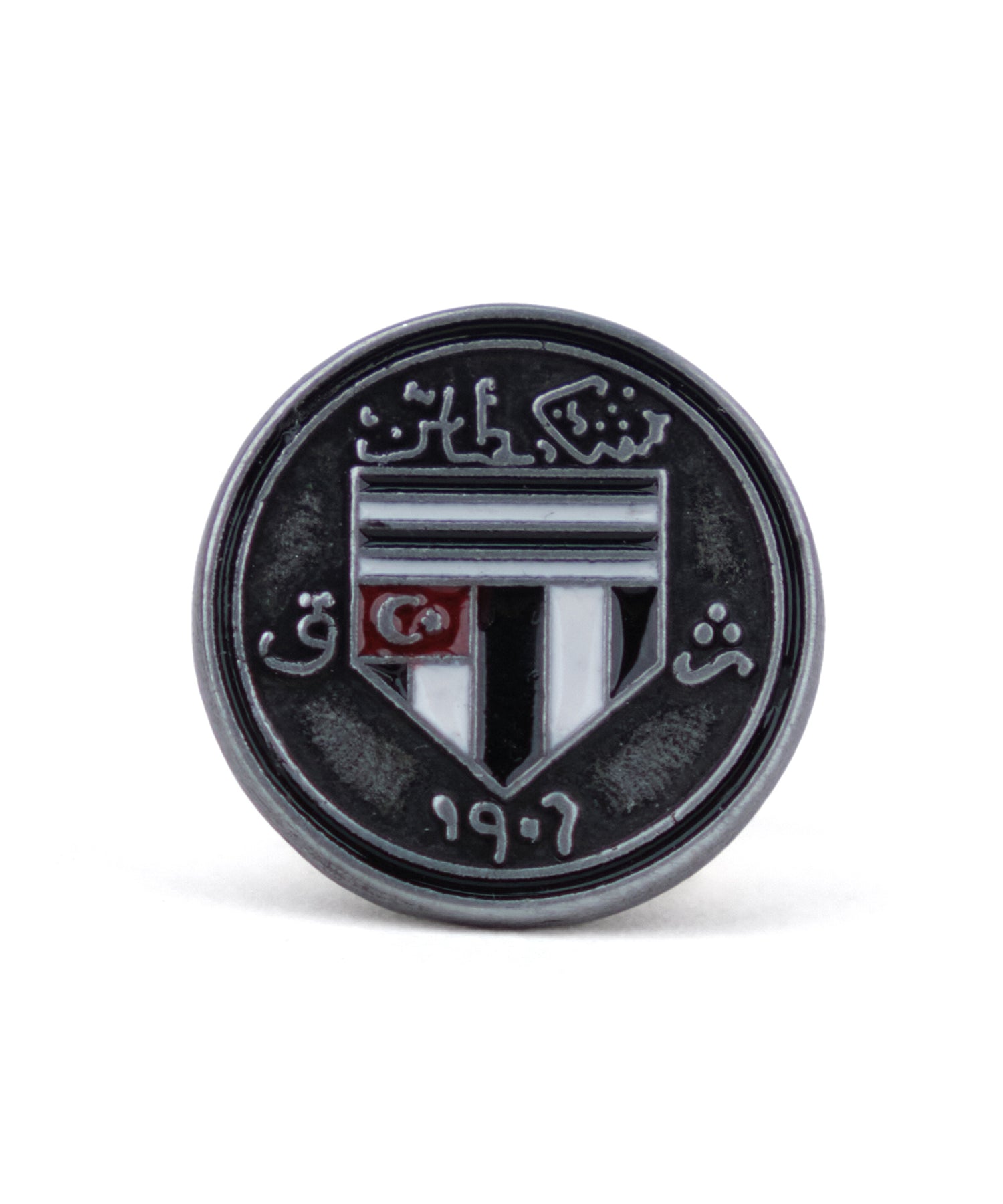 Beşiktaş Nostalgia Pin